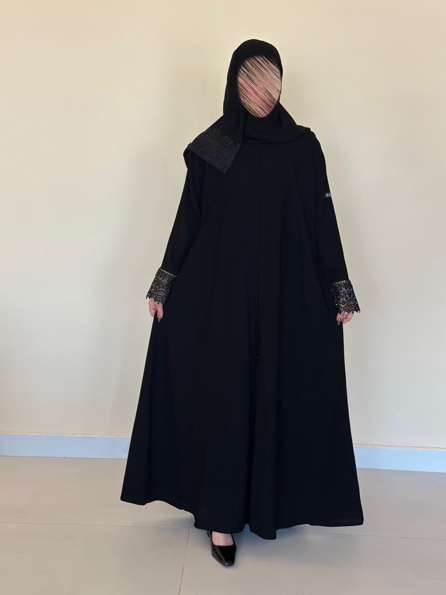 Abaya Collection